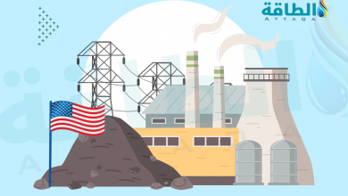 Photo of نصف سعة الكهرباء العاملة بالفحم في أميركا يتجه للإغلاق بحلول 2026