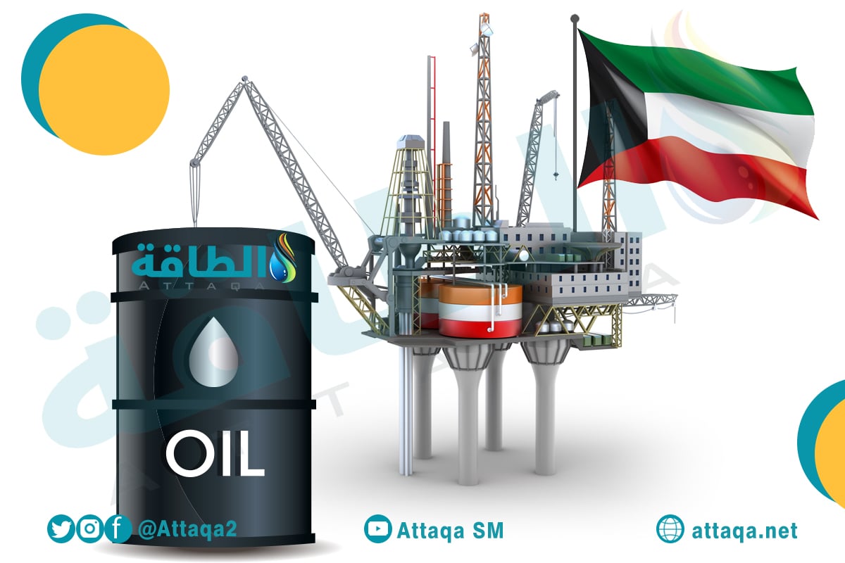 سعر برميل النفط الكويتي