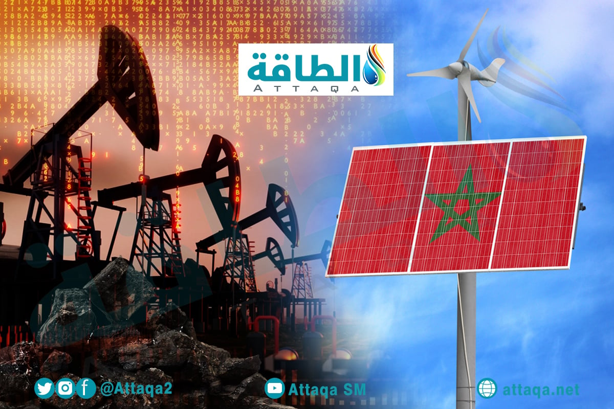 الطاقة المتجددة في المغرب