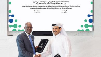 Photo of قطر للطاقة تتعاون مع ناميبيا لتعزيز الاكتشافات النفطية