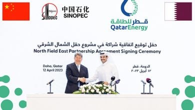 Photo of قطر للطاقة توقع اتفاقًا مع سينوبك للمشاركة في مشروع توسعة حقل الشمال (صور)
