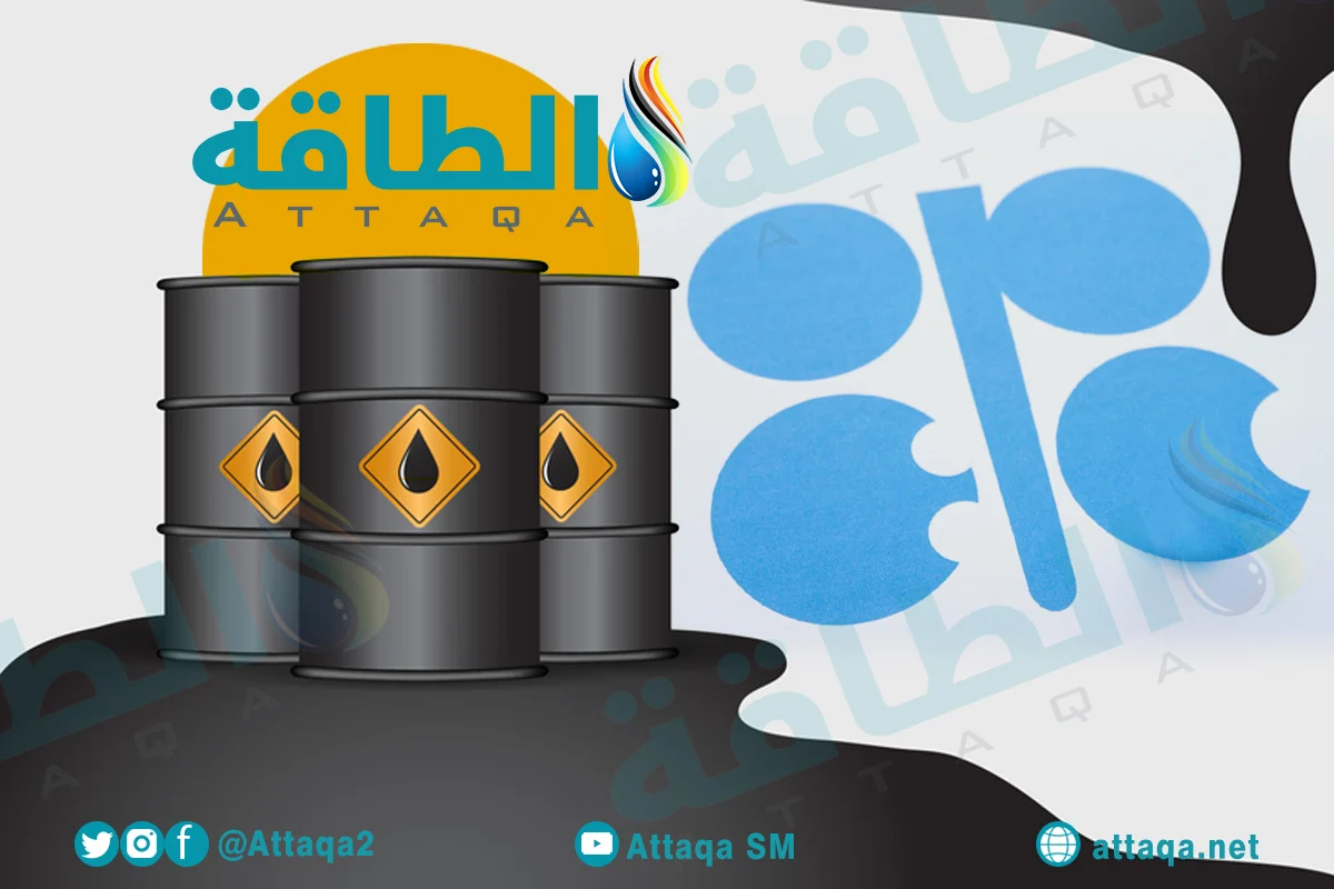 السعودية ودول أوبك+ يبقون أيديهم على عجلة قيادة سوق النفط