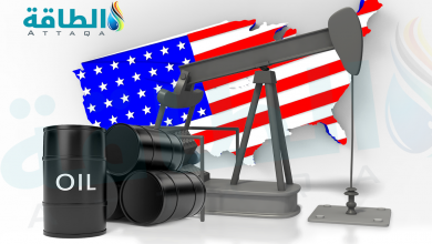 Photo of تقرير يكشف ملامح إنتاج النفط الأميركي في سيناريوهات مختلفة