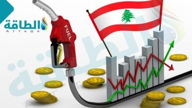 Photo of أميركا تفضح صفقة الوقود الفاسد إلى لبنان وتكشف أسماء المتورطين