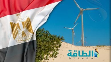 Photo of مسؤول: طاقة الرياح في مصر تشهد خطة حكومية للتوسع بالمشروعات