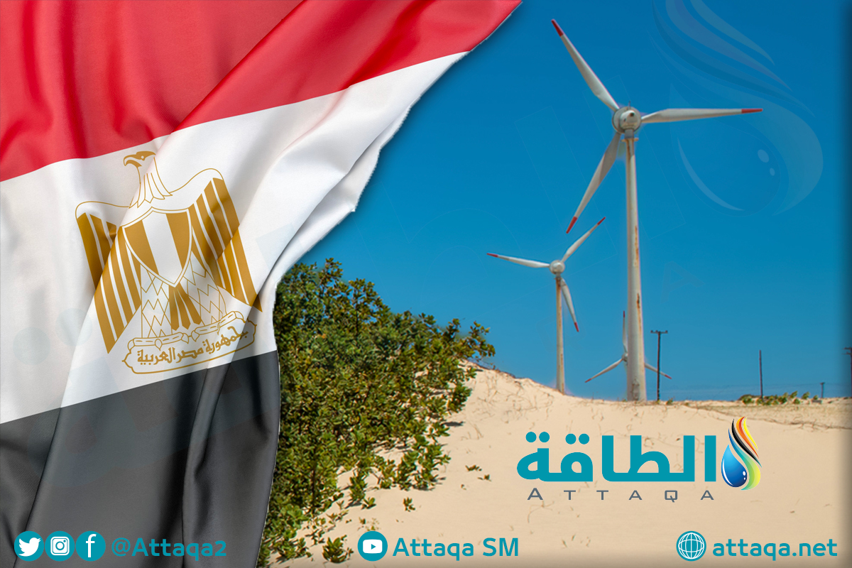 طاقة الرياح في مصر