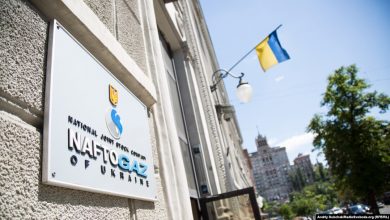 Photo of نافتوغاز الأوكرانية تستعين بـ3 شركات أميركية عملاقة لزيادة إنتاج الغاز