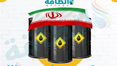 Photo of سعر النفط الإيراني إلى آسيا يرتفع في مايو على خطى السعودية