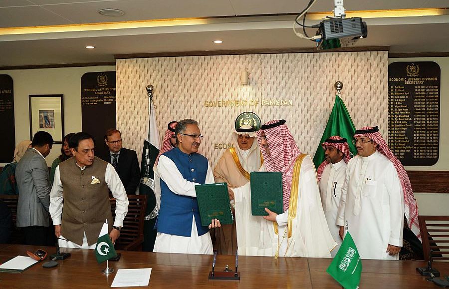 السعودية تموّل مشروع الطاقة الكهرومائية في باكستان