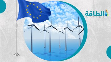 Photo of مزارع الرياح البحرية الأوروبية ستولّد 450 غيغاواط بحلول 2050 (تقرير)