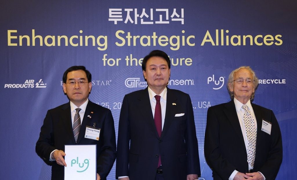 الطاقة النووية محور تعاون بين أميركا وكوريا الجنوبية