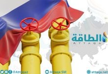 Photo of 4 سيناريوهات لفائض الغاز الروسي في ظل تراجع الطلب الأوروبي