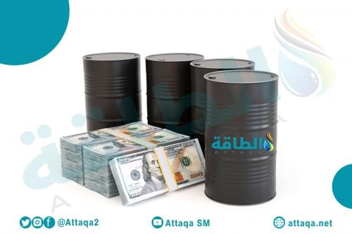 سعر برميل النفط الجزائري