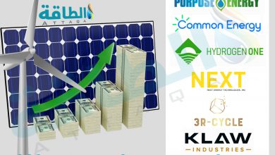 Photo of 6 شركات ناشئة في قطاع الطاقة المتجددة تتربع على عرش الأفضل
