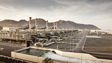 Photo of طاقة الإماراتية تعتزم ضخ 3 مليارات دولار بقطاع الكهرباء في أوزبكستان