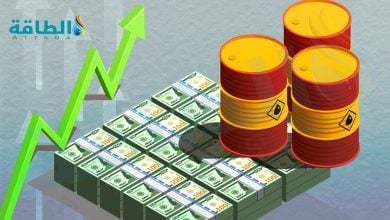Photo of أسعار النفط الخام ترتفع 3%.. وبرنت قرب 77 دولارًا للبرميل - (تحديث)