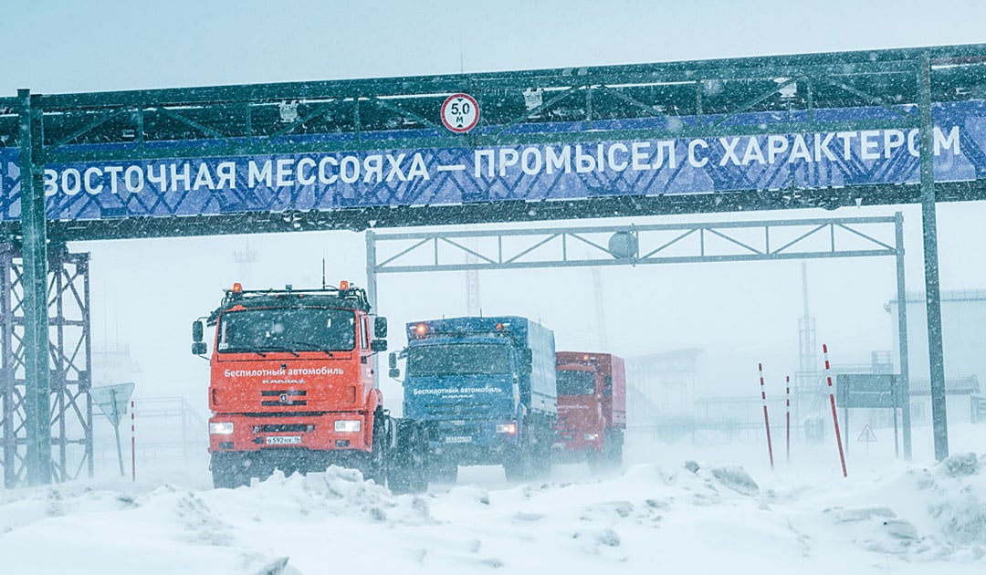 شاحنات كاماز الروسية في طريقها إلى حقول غازبروم نفط بالقطب الشمالي