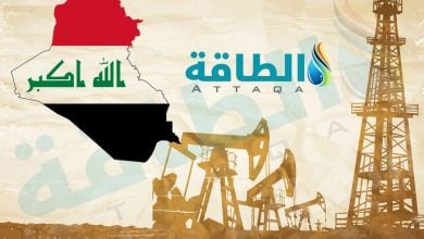 Photo of العراق يعلن خططه لزيادة إنتاج النفط والغاز وتعظيم الاحتياطيات