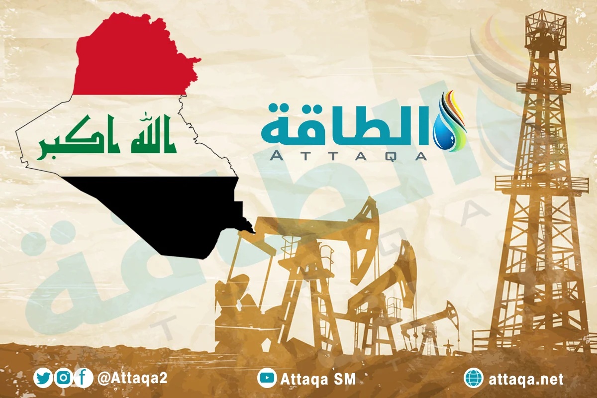 إنتاج النفط والغاز في العراق