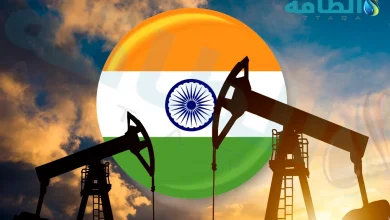 Photo of النفط الروسي يضع الهند في ورطة.. وأوروبا تلوح بالعقوبات
