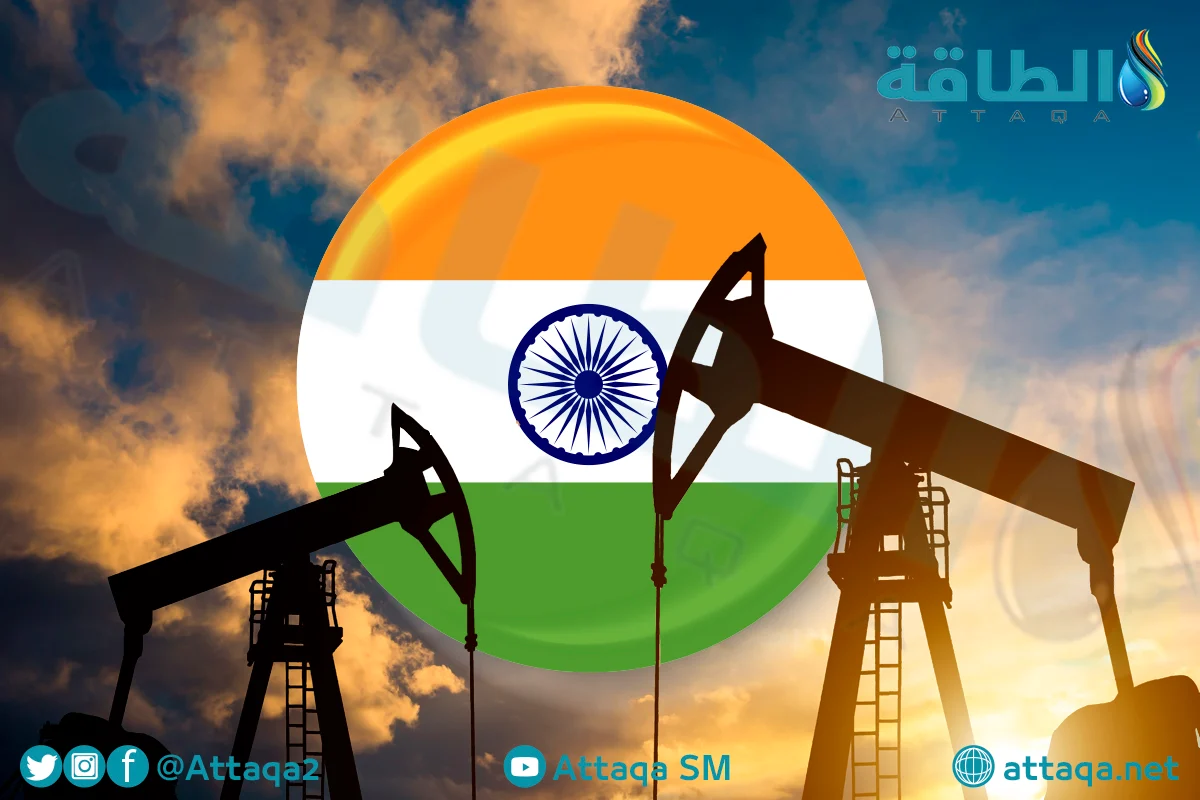 النفط الروسي يضع الهند في ورطة