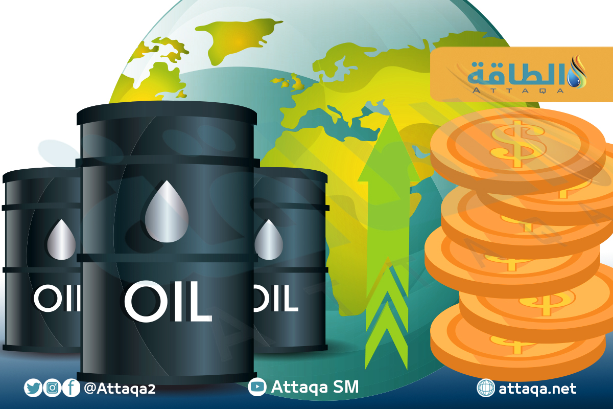 أسعار النفط الخام ترتفع
