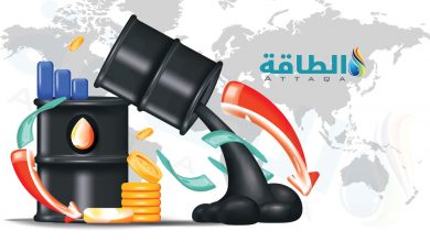 Photo of أسعار النفط الخام تهبط بأكثر من 1% وتسجل خسائر للأسبوع الرابع - (تحديث)