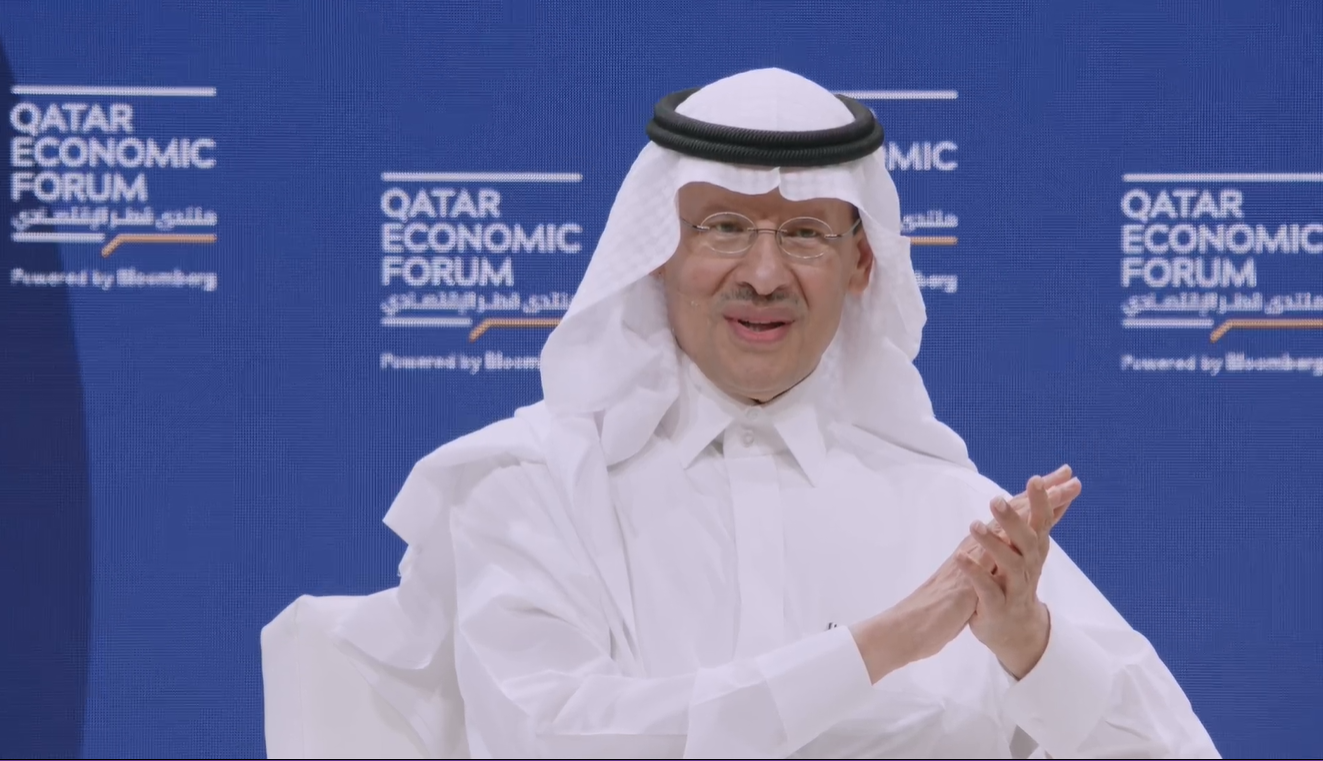 وزير الطاقة السعودي الأمير عبدالعزيز بن سلمان بن عبدالعزيز خلال مشاركته في منتدى قطر للطاقة