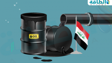 Photo of حلم زيادة إنتاج النفط في العراق إلى الذروة قد لا يتحقق مطلقًا (تقرير)