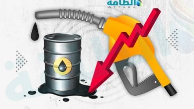 Photo of إدارة معلومات الطاقة تخفّض توقعات أسعار النفط إلى أقل من 80 دولارًا