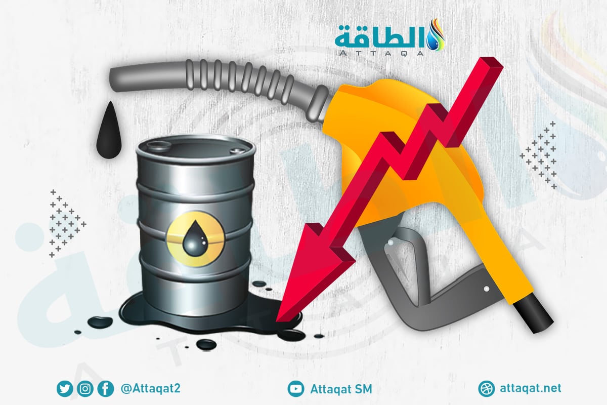 إدارة معلومات الطاقة تخفض توقعات أسعار النفط في 2023