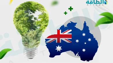 Photo of كيف يدعم الوقود السائل المستدام في أستراليا تحول الطاقة؟ تقرير يجيب