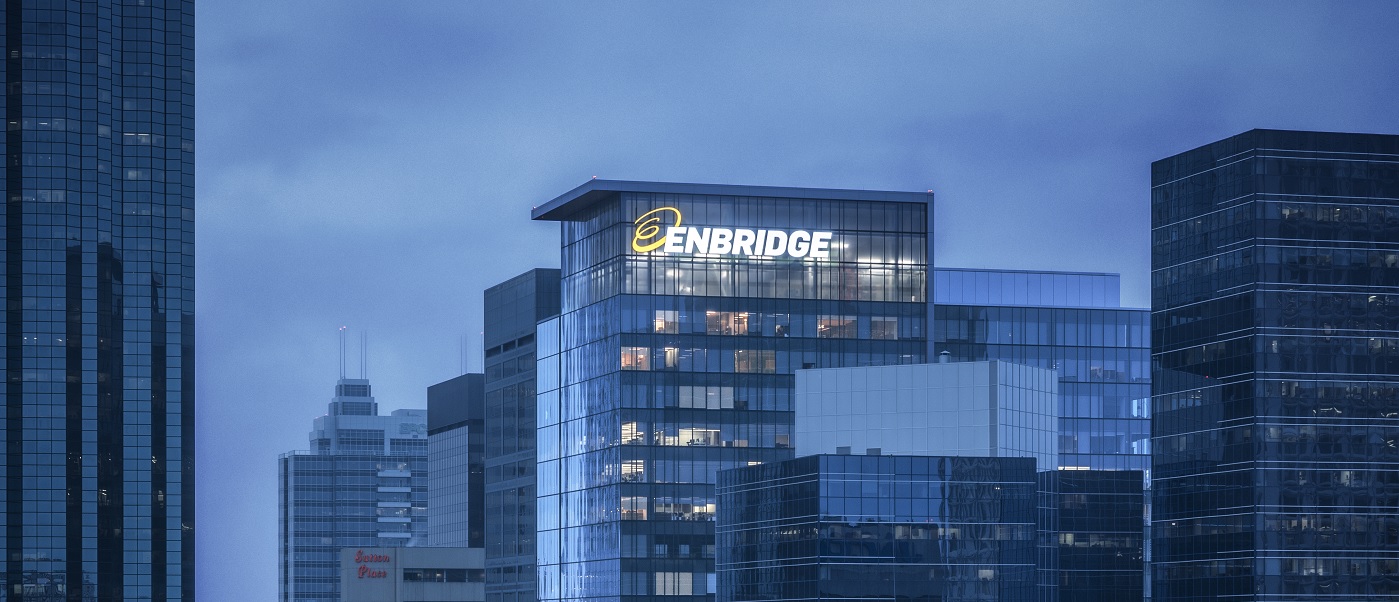 شعار شركة إنبريدج على مقرها الرئيس في كندا