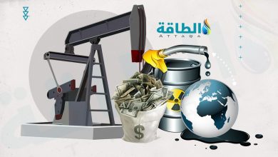 Photo of استثمارات النفط والغاز العالمية ترتفع 140 مليار دولار خلال عامين (تقرير)