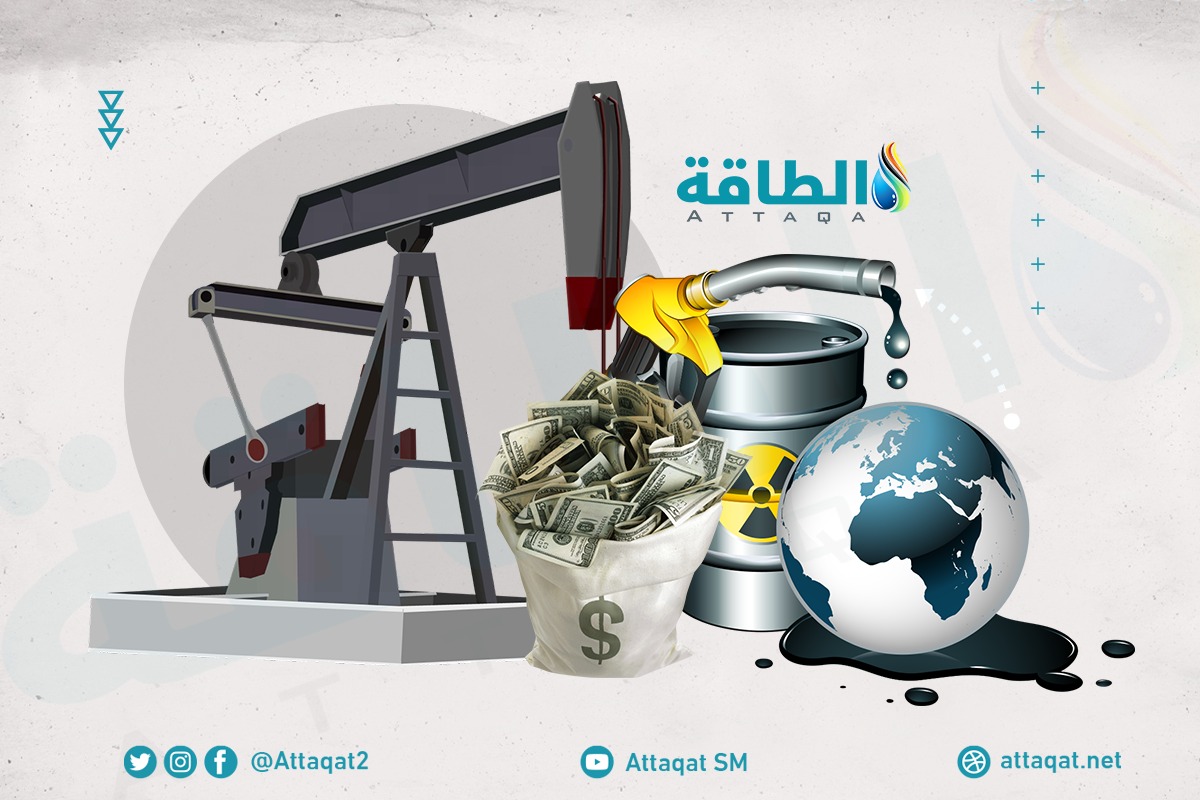 استثمارات النفط والغاز