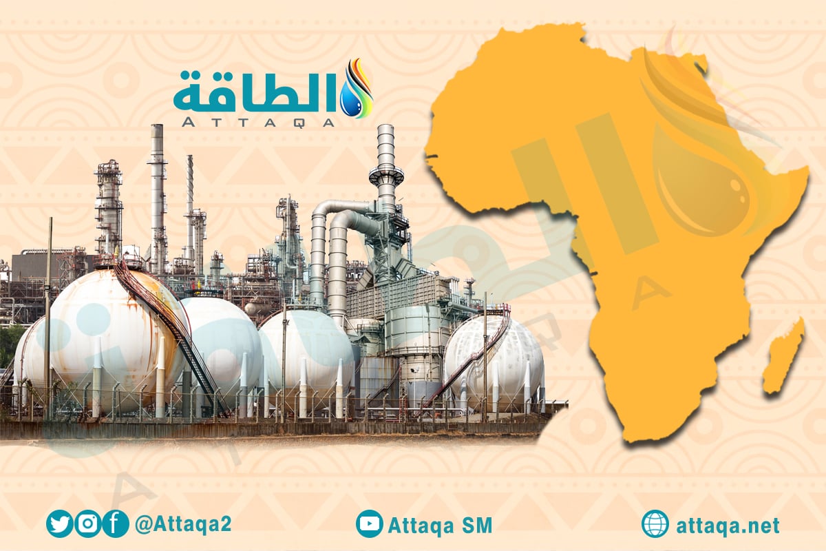 مشروعات الغاز المسال في دول أفريقيا جنوب الصحراء الكبرى
