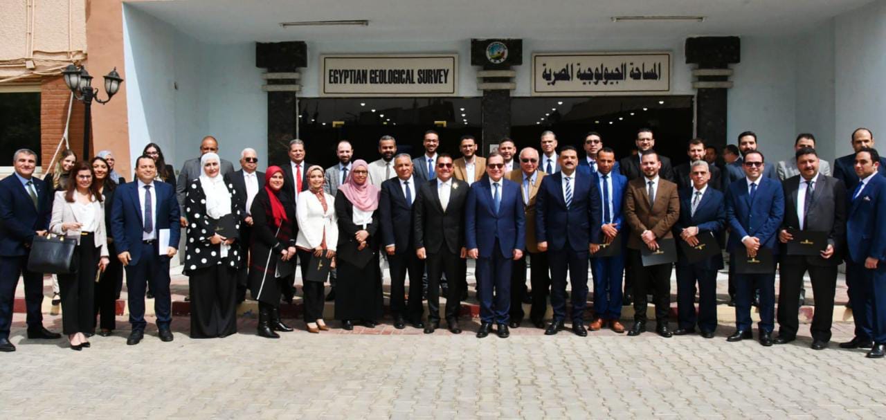 جانب من لقاء وزير اليترول مع وفد لجنة التعدين بغرفة التجارة الأميركية فى مصر (17 مايو 2023)
