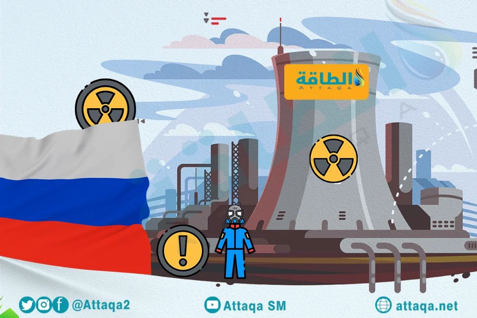 الطاقة النووية في روسيا