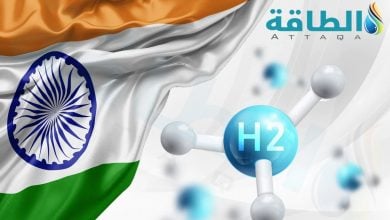 Photo of صناعة الهيدروجين في الهند تنطلق إلى العالمية بدعم ألماني