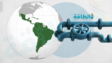 Photo of خطر نقص الغاز في أميركا اللاتينية يتزايد مع انخفاض الإنتاج وارتفاع الطلب (تقرير)