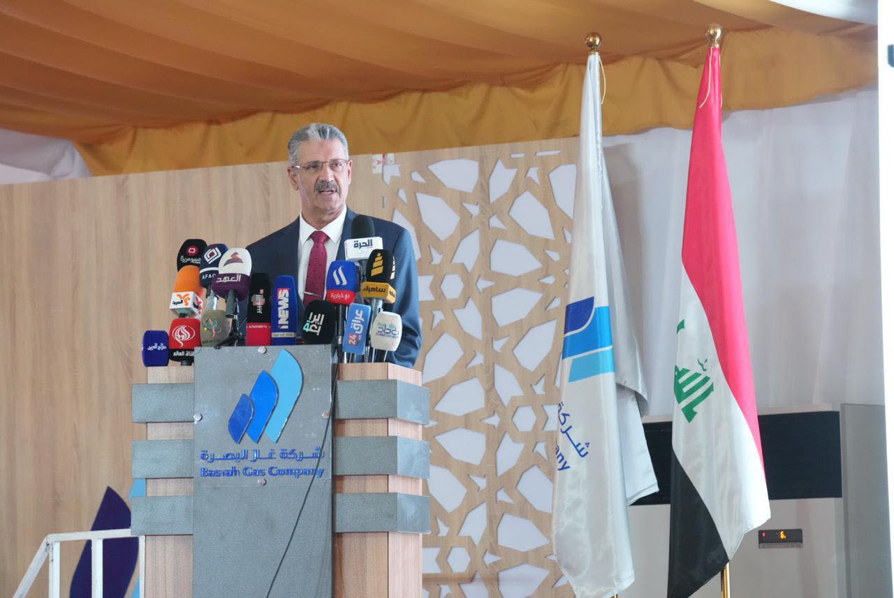 كلمة وزير النفط العراقي خلال افتتاح معمل إسالة الغاز في حقل الرميلة