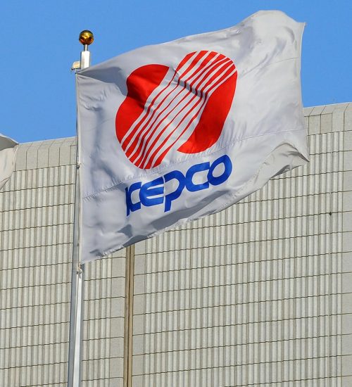 شعار شركة الكهرباء الكورية "كيبكو"