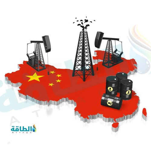 الطلب على النفط في الصين