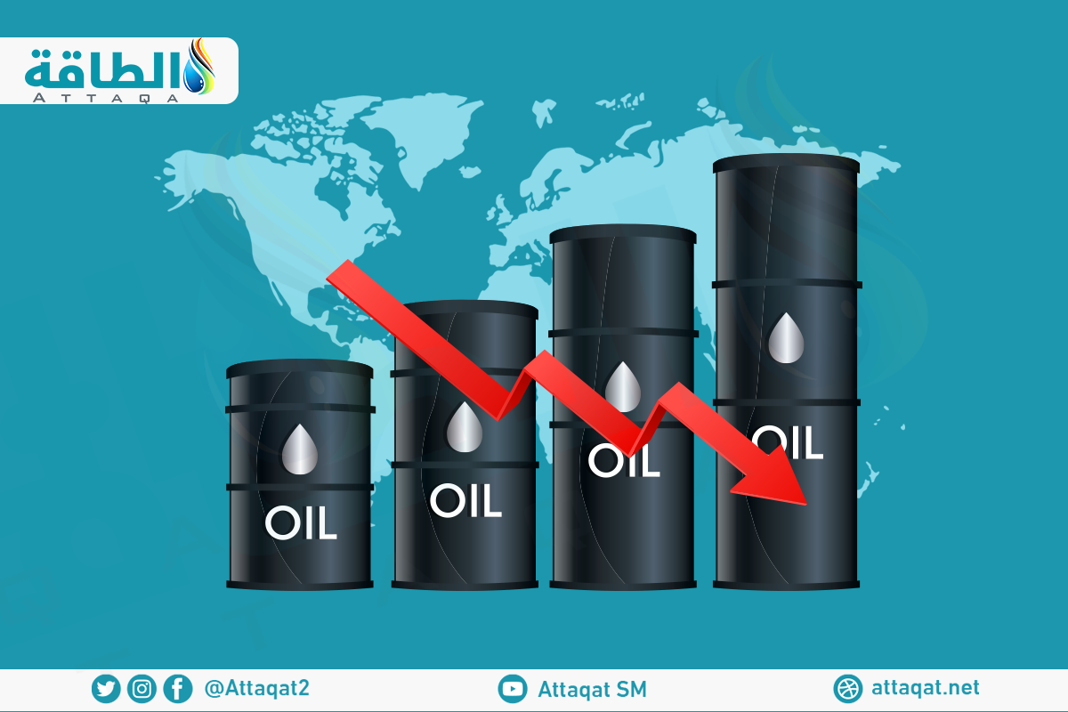 مخزونات النفط العالمية