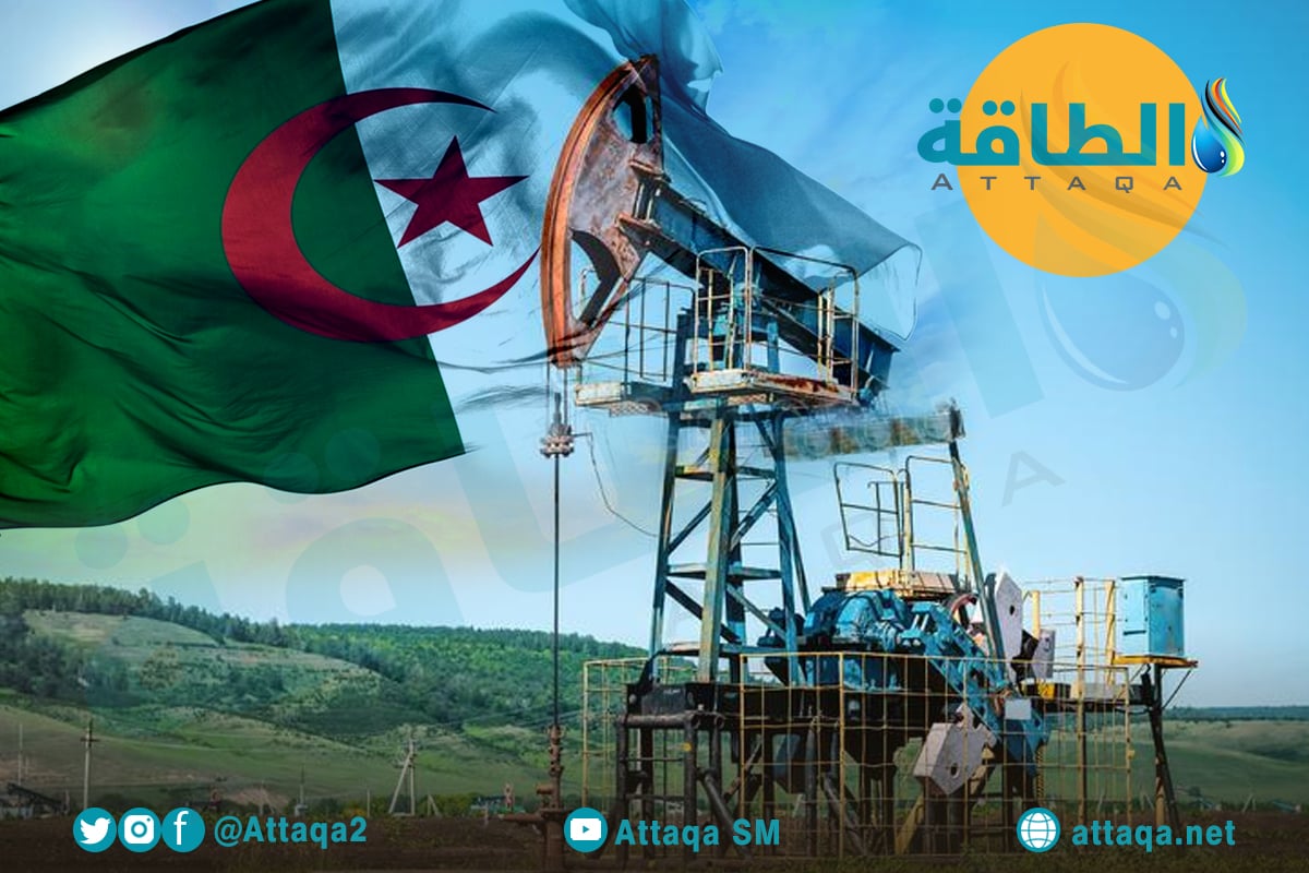سعر برميل النفط الجزائري