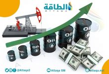 Photo of أسعار النفط الخام ترتفع بدعم من "صفقة الديون".. وبرنت يتجاوز 77 دولارًا