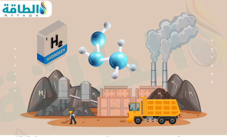 Photo of تجارب تخزين الهيدروجين في مناجم الفحم تبشر بنتائج ملهمة (تقرير)
