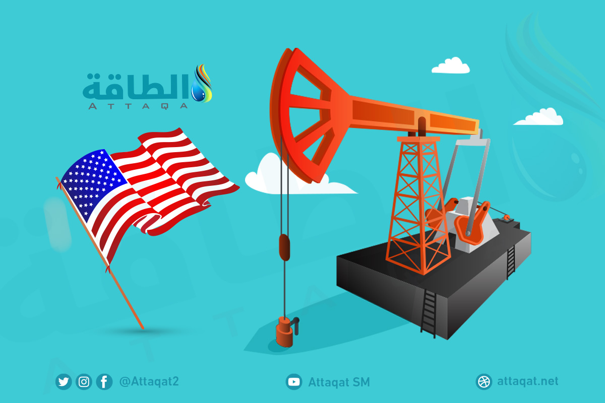 إنتاج النفط الصخري الأميركي