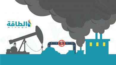 Photo of خفض انبعاثات النفط والغاز يتطلب 600 مليار دولار حتى عام 2030 (تقرير)