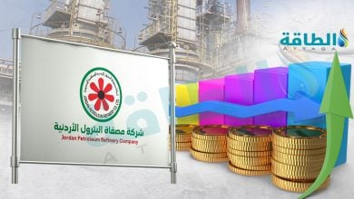 Photo of سهم مصفاة البترول الأردنية يرتفع مع قفزة نتائج الأعمال